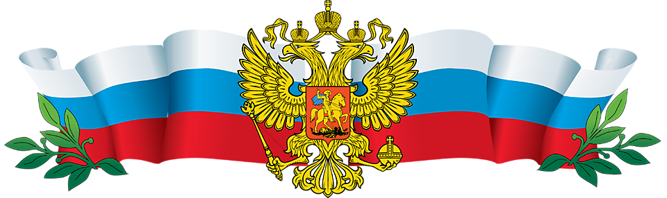 Персональный сайт Шоколкиной Людмилы Валентиновны