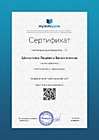 Персональный сайт на Мультиуроке